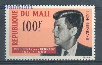 Znaczek Mali 1964 Mi 91 Czyste **