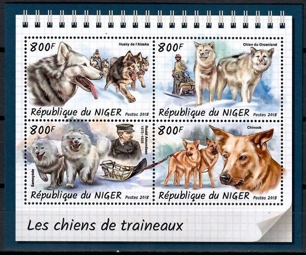 Znaczek Niger 2018 Mi ark 5788-5791 Czyste **