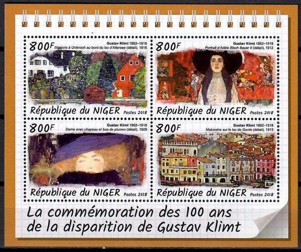 Znaczek Niger 2018 Mi ark 5808-5811 Czyste **