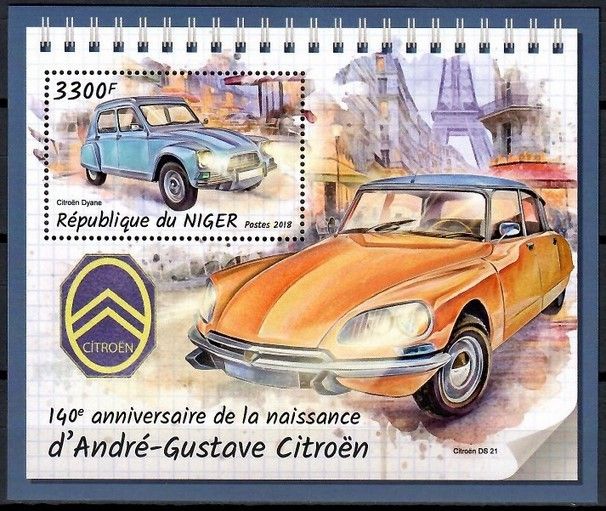 Znaczek Niger 2018 Mi bl 866 Czyste **