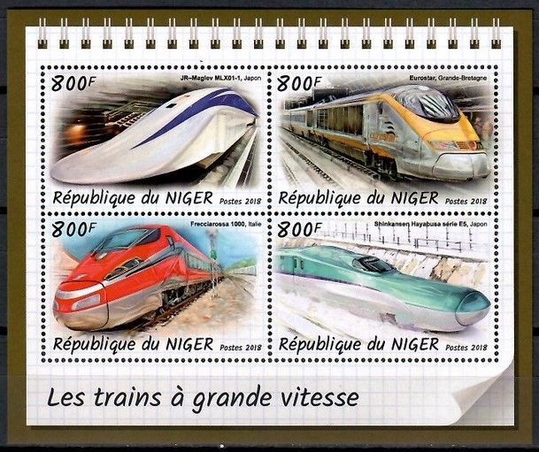 Znaczek Niger 2018 Mi ark 5828-5831 Czyste **
