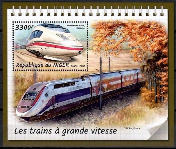 Znaczek Niger 2018 Mi bl 867 Czyste **