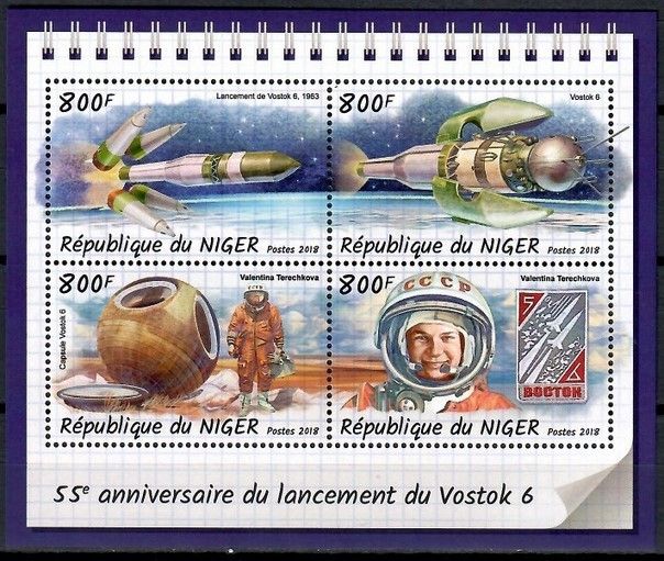 Znaczek Niger 2018 Mi ark 5833-5836 Czyste **