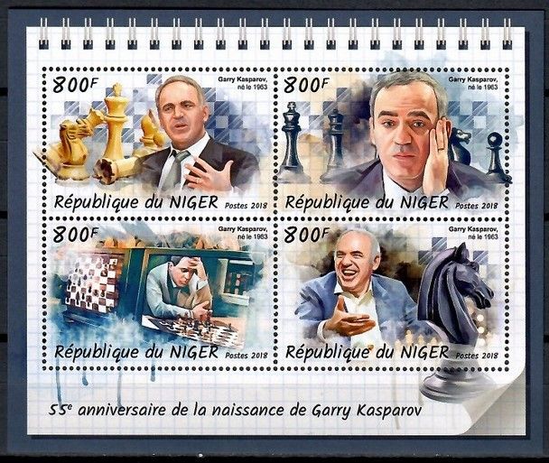 Znaczek Niger 2018 Mi ark 5848-5851 Czyste **