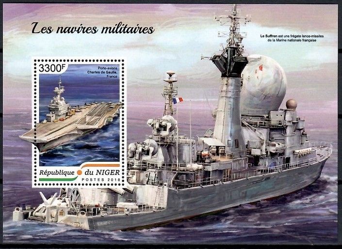 Znaczek Niger 2018 Mi bl 884 Czyste **