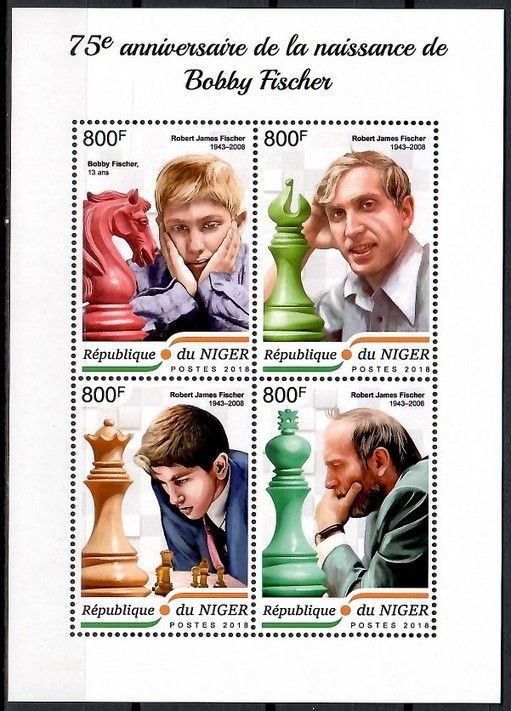 Znaczek Niger 2018 Mi ark 5948-5951 Czyste **