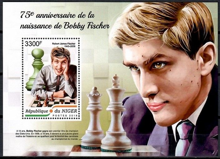 Znaczek Niger 2018 Mi bl 891 Czyste **