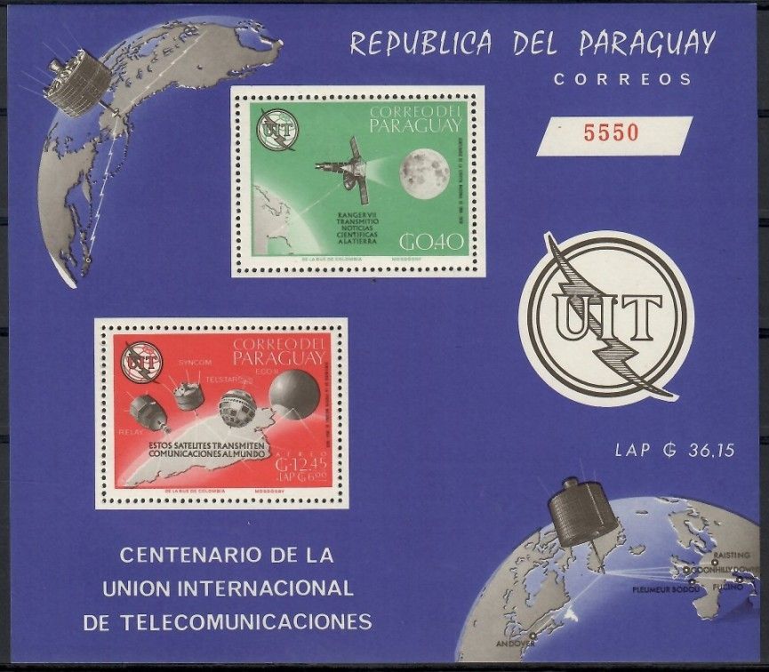 Znaczek Paragwaj 1965 Mi bl 73 Czyste **