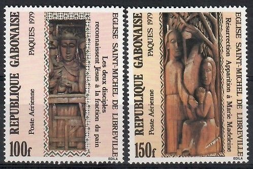 Znaczek Gabon 1979 Mi 694-695 Czyste **