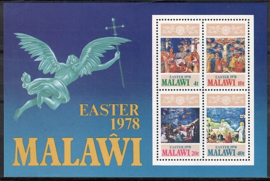 Znaczek Malawi 1978 Mi bl 51 Czyste **