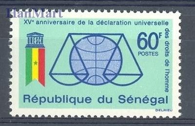 Znaczek Senegal 1963 Mi 276 Czyste **