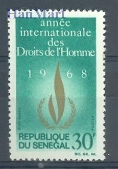 Znaczek Senegal 1968 Mi 370 Czyste **