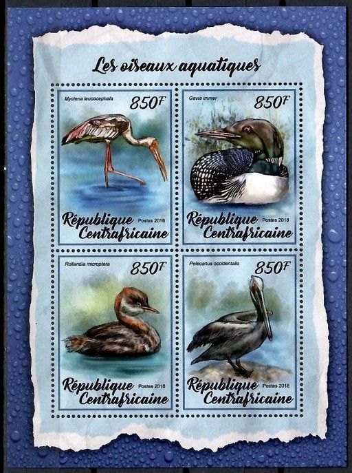 Znaczek Republika Środkowoafrykańska 2018 Mi ark 7580-7583 Czyste **