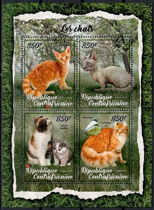 Znaczek Republika Środkowoafrykańska 2018 Mi ark 7600-7603 Czyste **