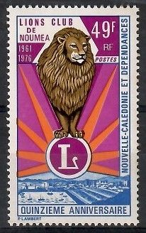 Znaczek Nowa Kaledonia 1976 Mi 577 Czyste **
