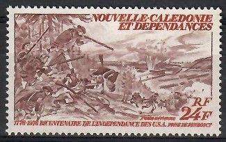 Znaczek Nowa Kaledonia 1976 Mi 579 Czyste **