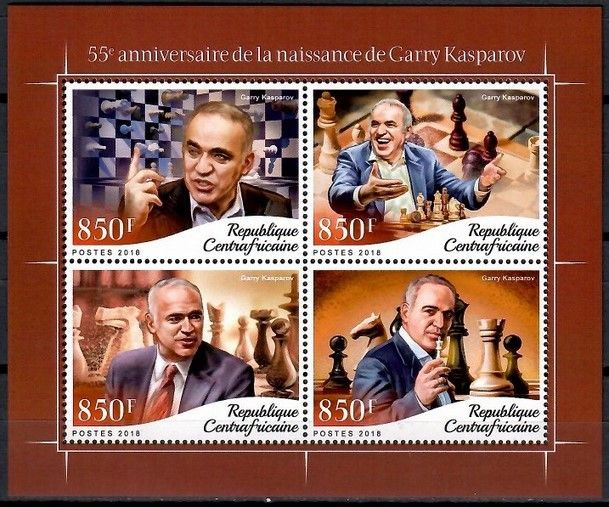 Znaczek Republika Środkowoafrykańska 2018 Mi ark 8068-8071 Czyste **