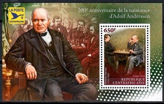 Znaczek Republika Środkowoafrykańska 2018 Mi bl 1847 Czyste **