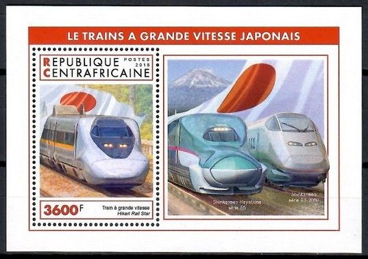 Znaczek Republika Środkowoafrykańska 2018 Mi bl 1878 Czyste **