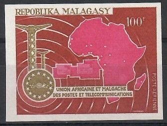 Znaczek Madagaskar 1967 Mi 570B Czyste **