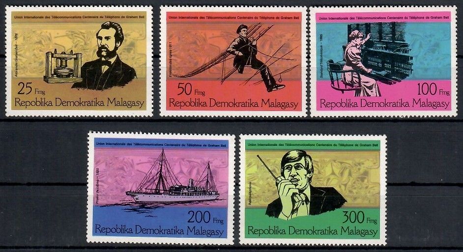 Znaczek Madagaskar 1976 Mi 794-798 Czyste **