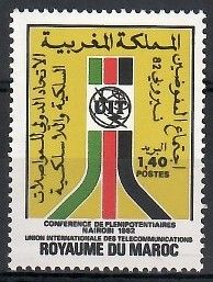 Znaczek Maroko 1982 Mi 1006 Czyste **
