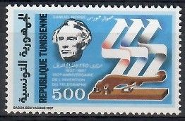 Znaczek Tunezja 1987 Mi 1142 Czyste **