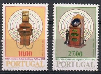Znaczek Portugalia 1982 Mi 1562-1563 Czyste **