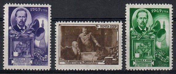 Znaczek ZSRR 1949 Mi 1345-1347 Czyste **