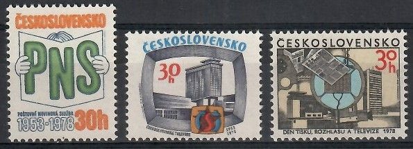 Znaczek Czechosłowacja 1978 Mi 2466-2468 Czyste **