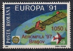Znaczek Rumunia 1997 Mi 5280 Czyste **