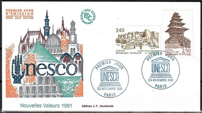 Znaczek Francja 1991 Mi une 43-44 FDC