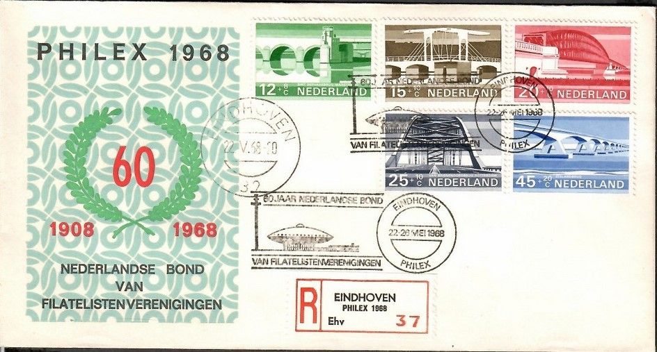 Znaczek Holandia 1968 Mi 894-898 FDC