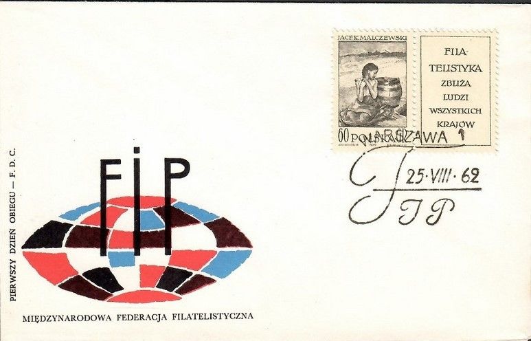 Znaczek Polska 1962 Mi zf 1337 Fi 1189 FDC