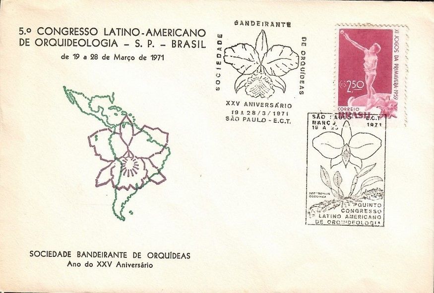Znaczek Brazylia 1959 Mi 963 FDC