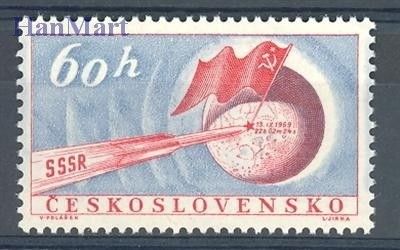Znaczek Czechosłowacja 1959 Mi 1152 Czyste **