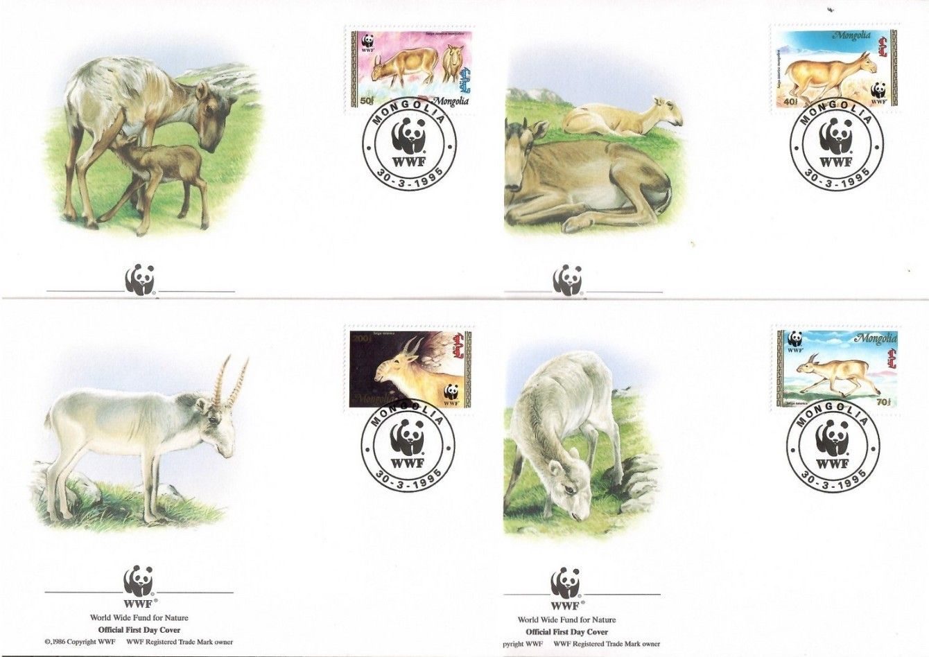 Znaczek Mongolia 1995 Mi 2562-2565 FDC