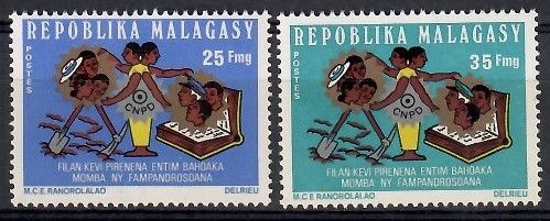 Znaczek Madagaskar 1974 Mi 732-733 Czyste **