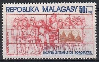 Znaczek Madagaskar 1975 Mi 755 Czyste **