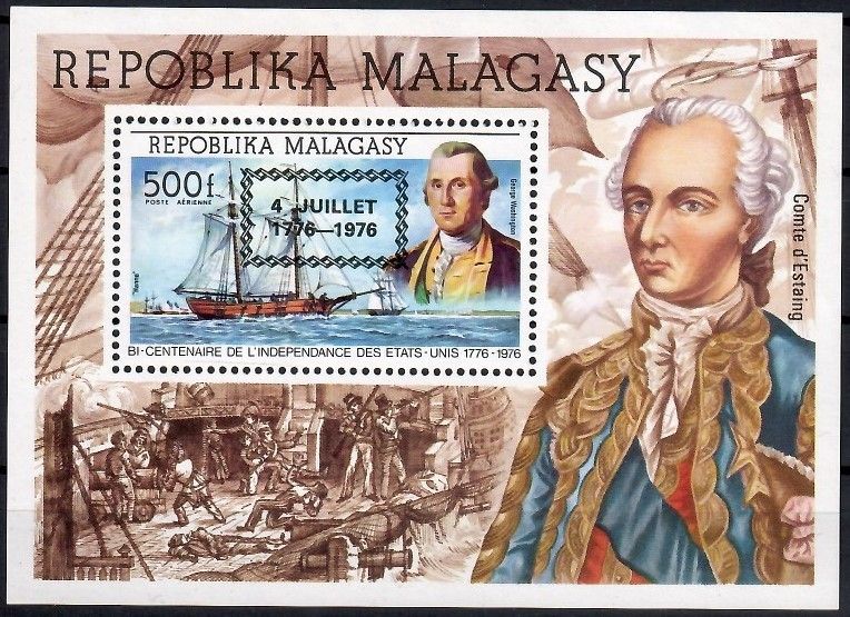 Znaczek Madagaskar 1976 Mi bl 14 Czyste **