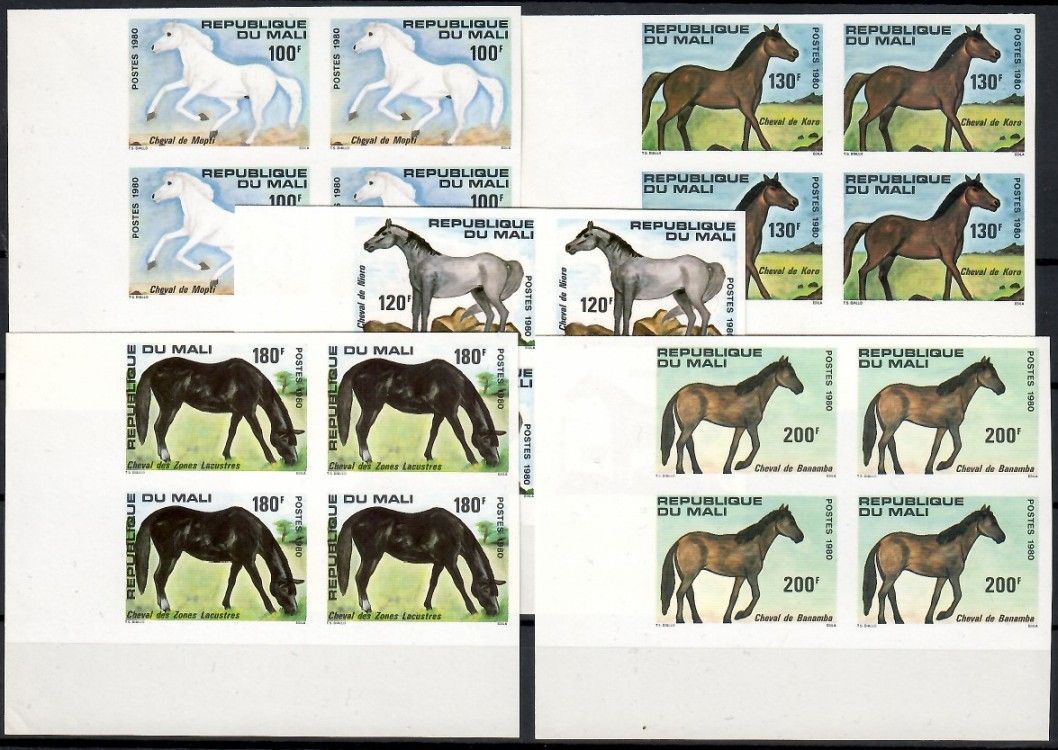 Znaczek Mali 1980 Mi 762-766B Czyste **