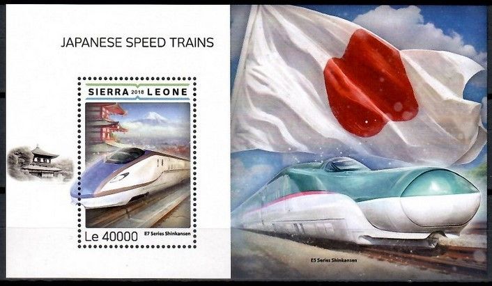 Znaczek Sierra Leone 2018 Mi bl 1516 Czyste **