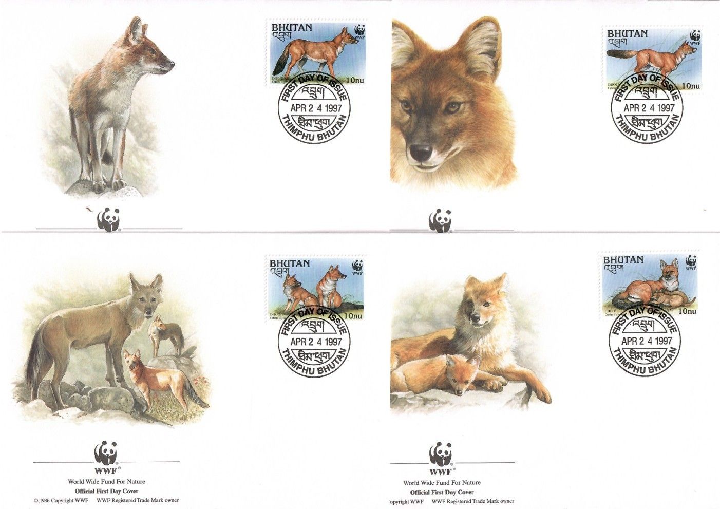 Znaczek Bhutan 1997 Mi 1687-1690 FDC