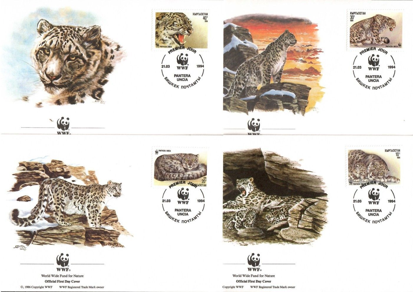 Znaczek Kirgistan 1994 Mi 22-25 FDC