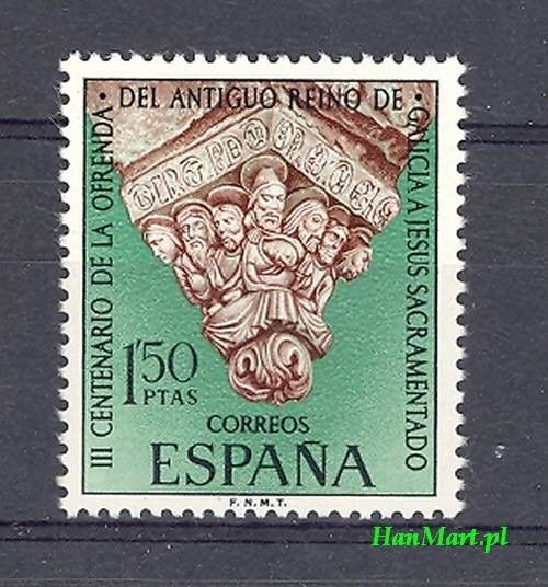 Znaczek Hiszpania 1969 Mi 1814 Czyste **
