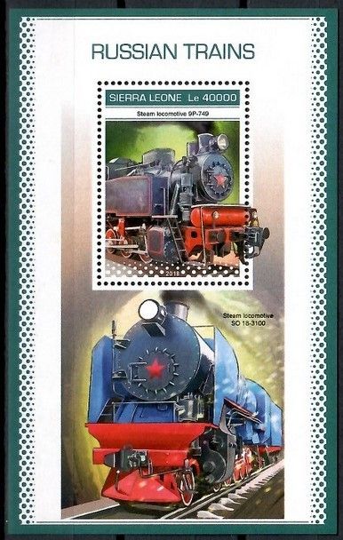 Znaczek Sierra Leone 2018 Mi bl 1581 Czyste **