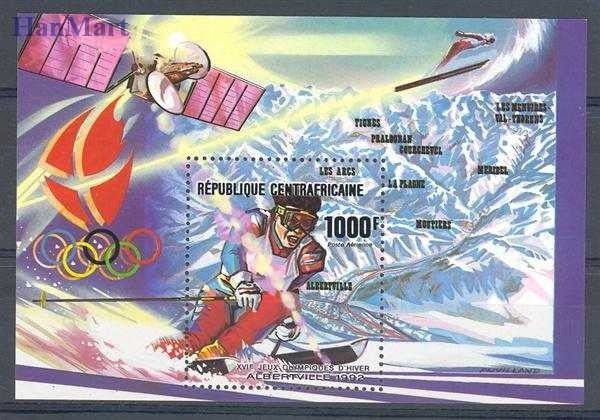Znaczek Republika Środkowoafrykańska 1990 Mi bl 485 Czyste **