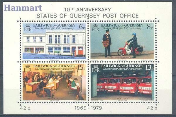 Znaczek Guernsey 1979 Mi bl 2 Czyste **