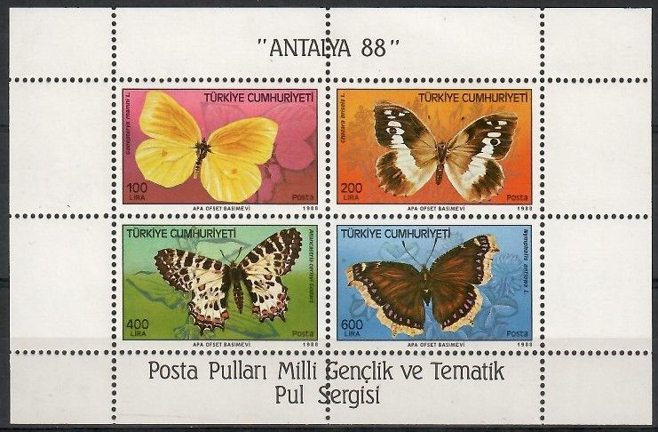 Znaczek Turcja 1988 Mi bl 26 Czyste **