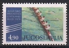 Znaczek Jugosławia 1979 Mi 1795 Czyste **